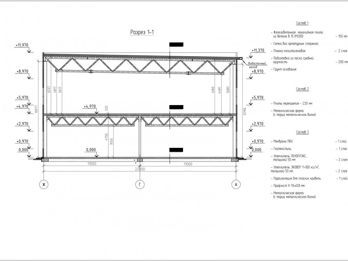 Планировка Здание склада с АБК из сэндвич-панелей -  фото 3