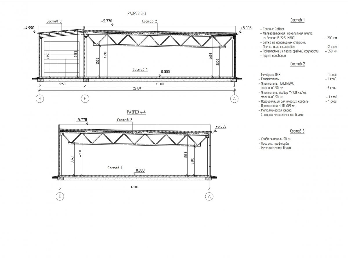Планировка Склад из сэндвич панелей -  фото 3